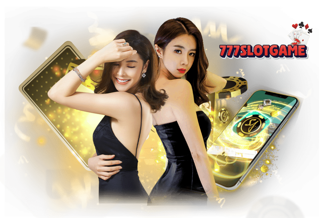 777 slot game